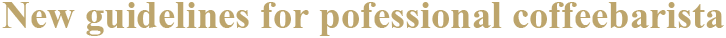 EUCA���ΰ�